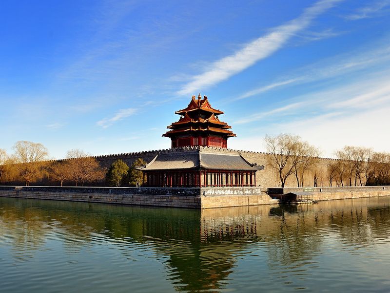 Beijing, China