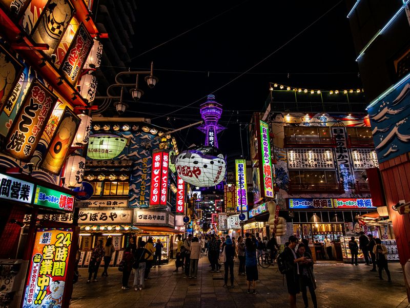 Osaka, Japan
